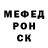 Кетамин VHQ Rahman
