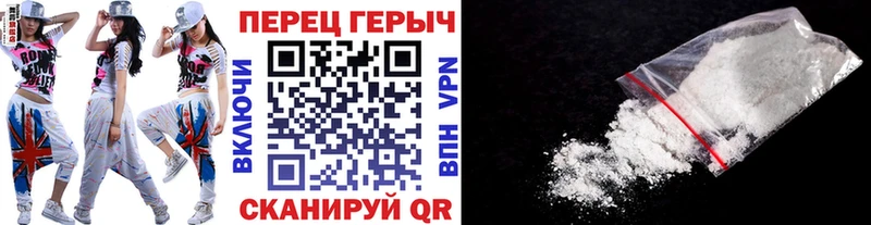ГЕРОИН Афган Алушта