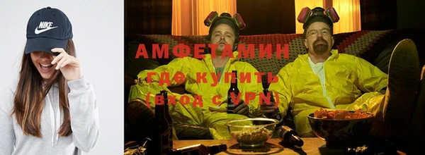 mdpv Алексеевка