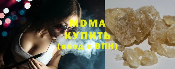 кокаин премиум Алзамай