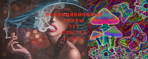 кокаин премиум Алзамай