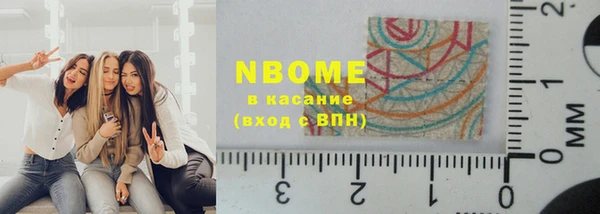 кокаин премиум Алзамай