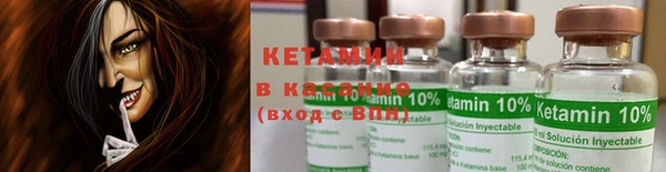 кокаин премиум Алзамай