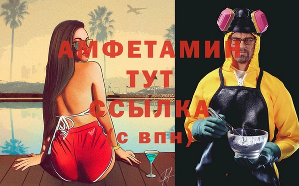 кокаин премиум Алзамай
