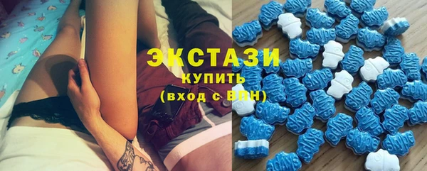 кокаин премиум Алзамай
