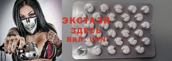 mdpv Алексеевка