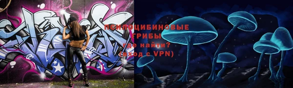 кокаин премиум Алзамай
