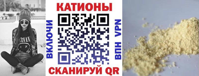 где найти   мега онион  МЕФ мука  Алушта 
